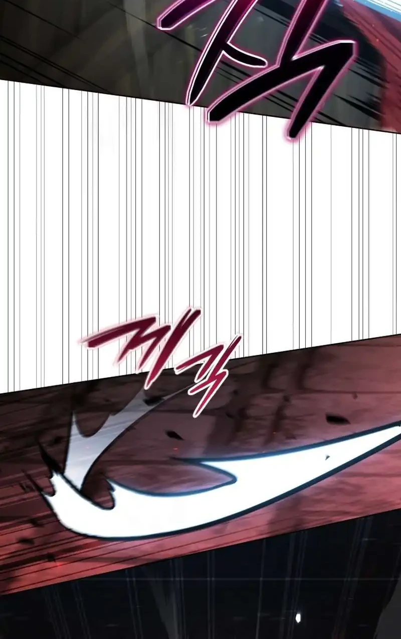 Dan, the Bat-Wielding Knight Chapter 40 - halaman 56