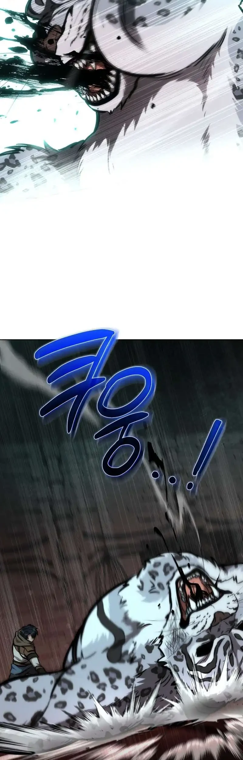 Dan, the Bat-Wielding Knight Chapter 40 - halaman 70