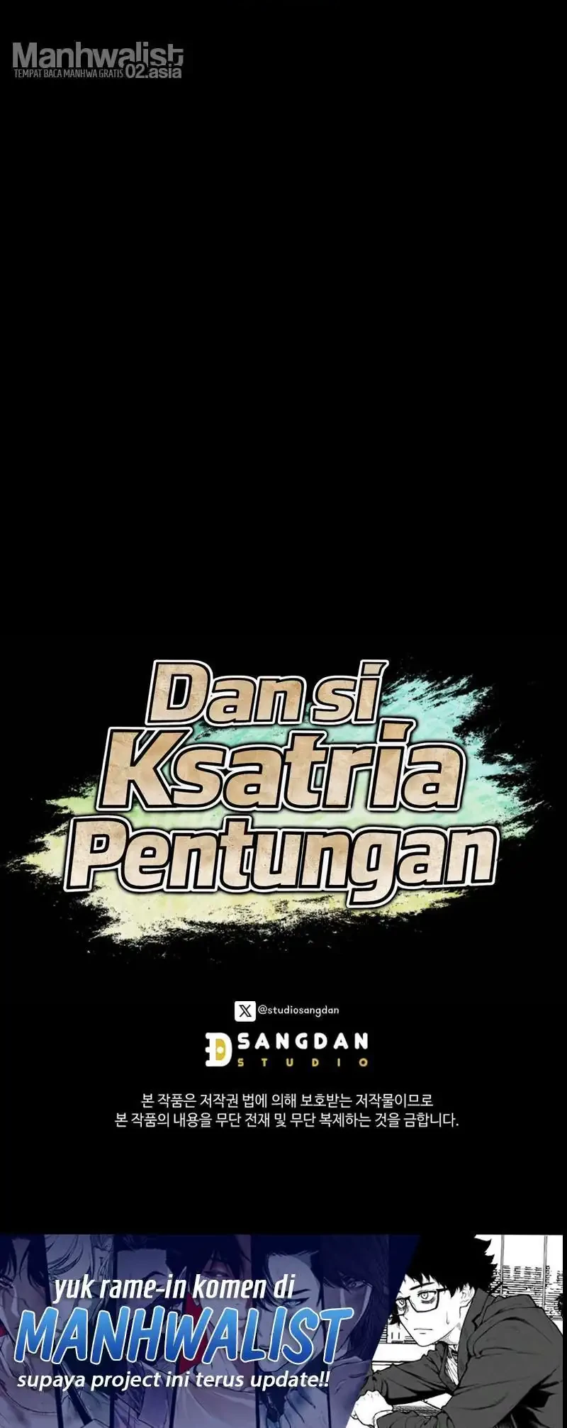 Dan, the Bat-Wielding Knight Chapter 40 - halaman 74