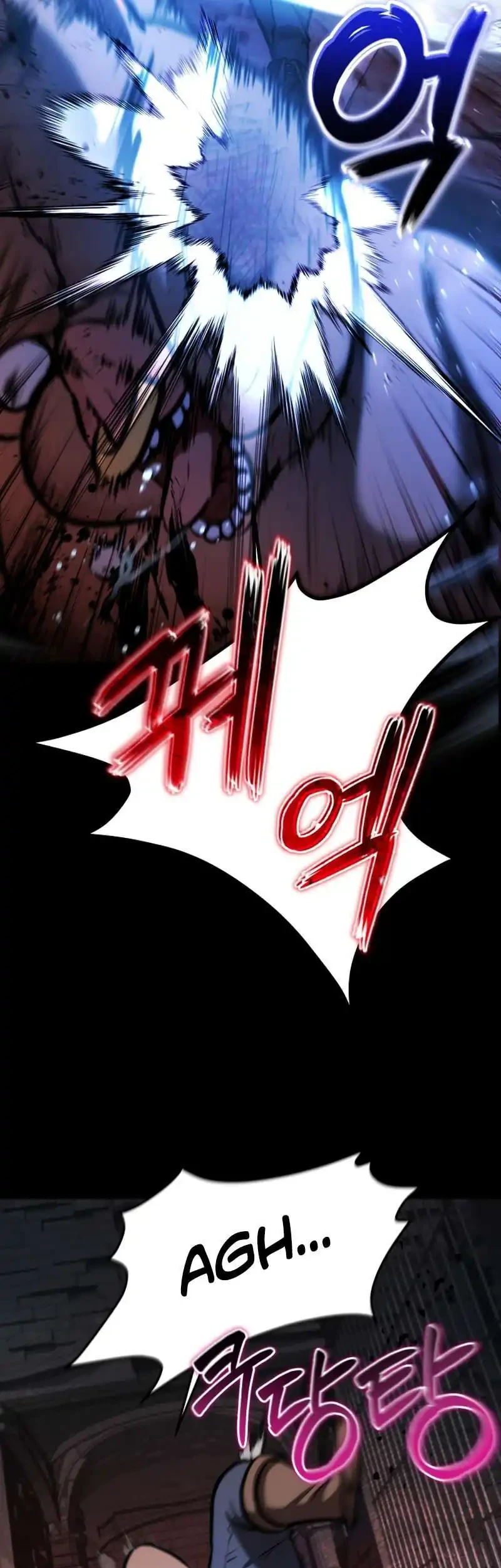 Dan, the Bat-Wielding Knight Chapter 40 - halaman 9