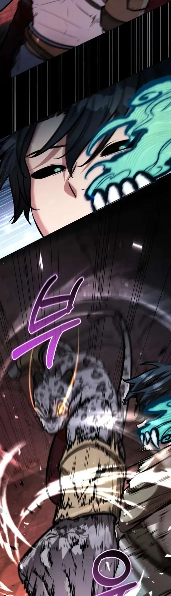 Dan, the Bat-Wielding Knight Chapter 41 - halaman 12