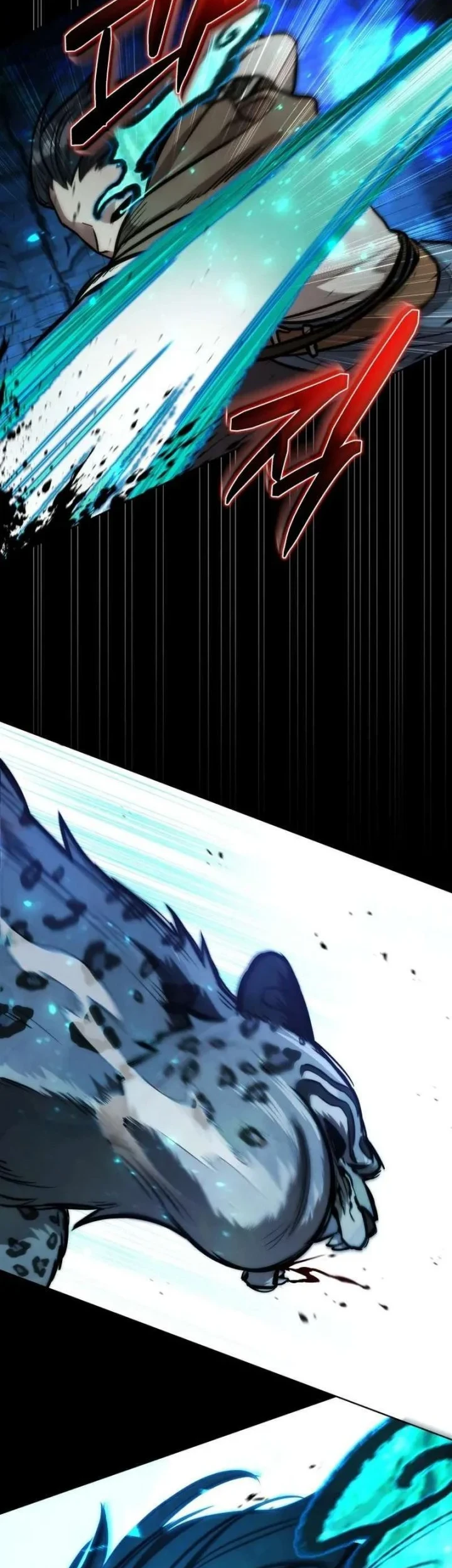 Dan, the Bat-Wielding Knight Chapter 41 - halaman 15