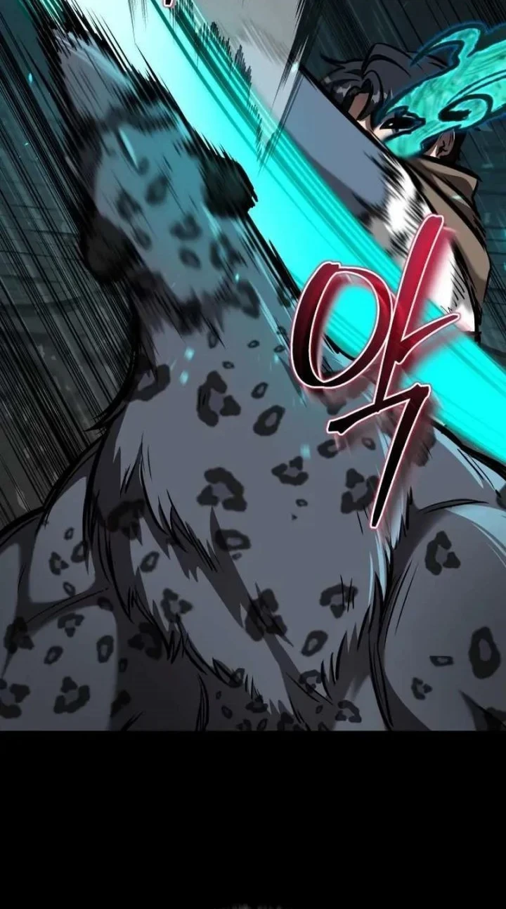 Dan, the Bat-Wielding Knight Chapter 41 - halaman 21