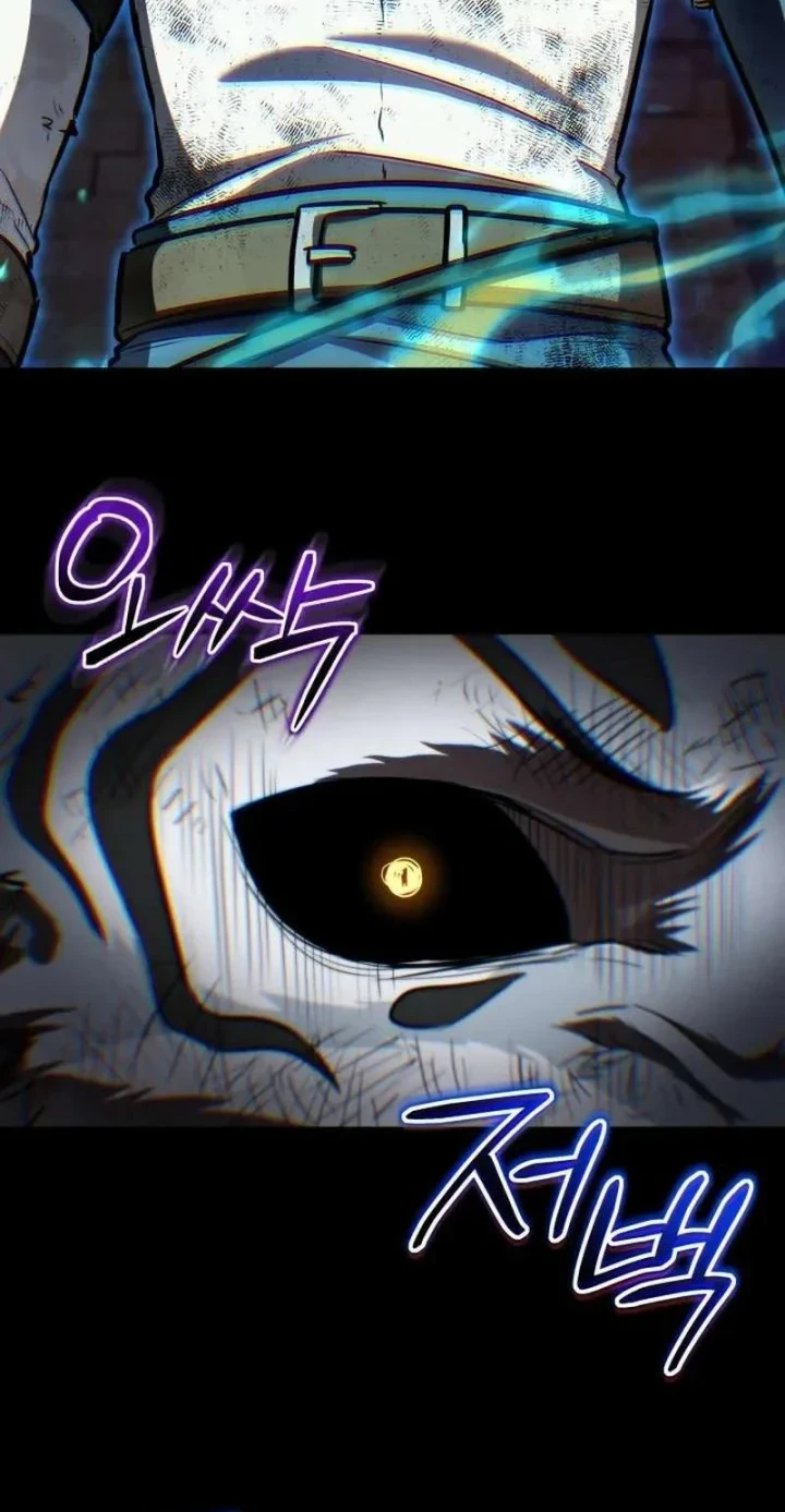Dan, the Bat-Wielding Knight Chapter 41 - halaman 49