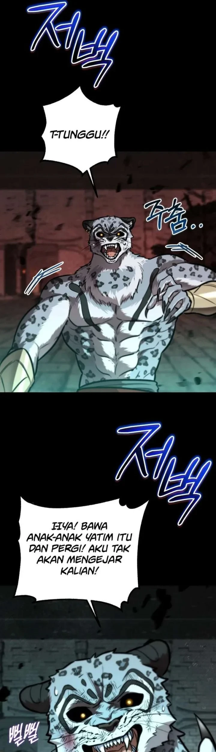 Dan, the Bat-Wielding Knight Chapter 41 - halaman 50