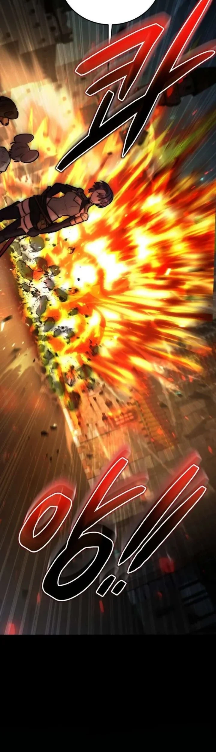Dan, the Bat-Wielding Knight Chapter 41 - halaman 60
