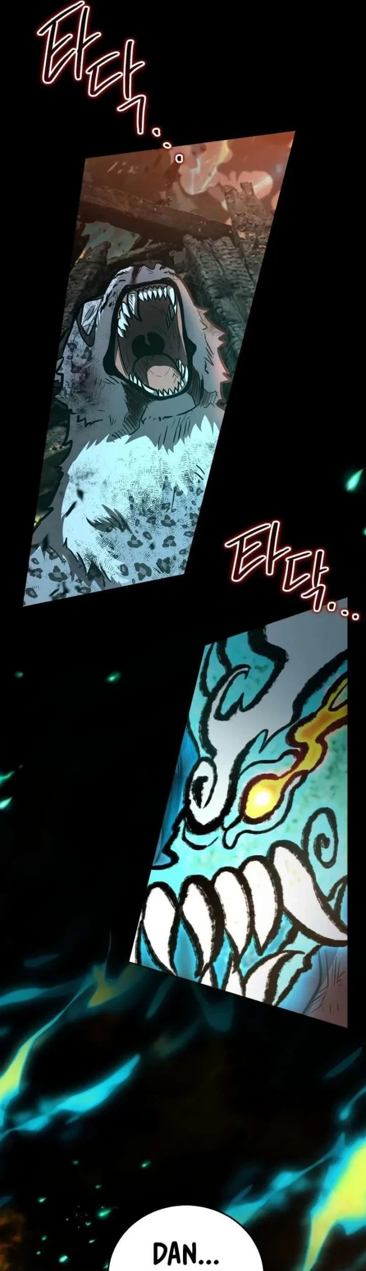 Dan, the Bat-Wielding Knight Chapter 41 - halaman 66