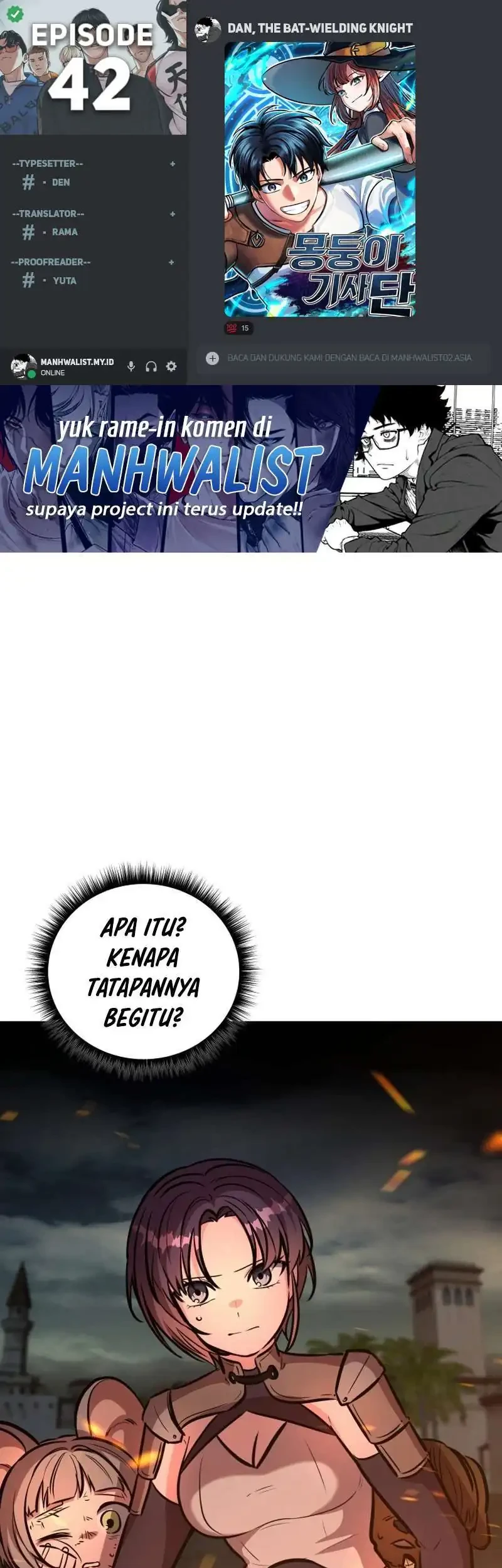 Dan, the Bat-Wielding Knight Chapter 42 - halaman 1