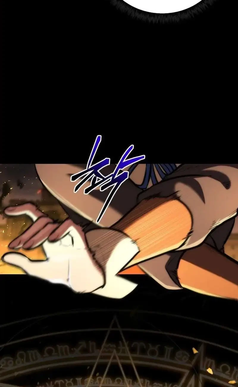 Dan, the Bat-Wielding Knight Chapter 42 - halaman 16