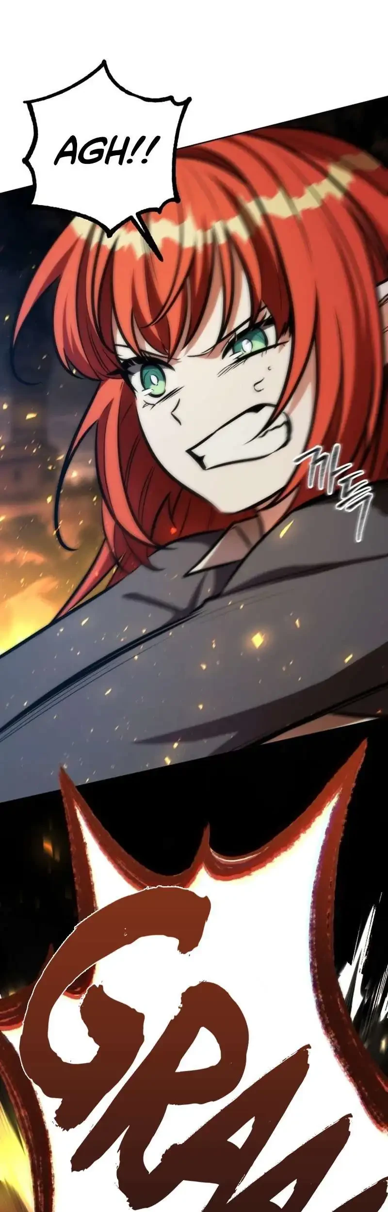 Dan, the Bat-Wielding Knight Chapter 42 - halaman 21