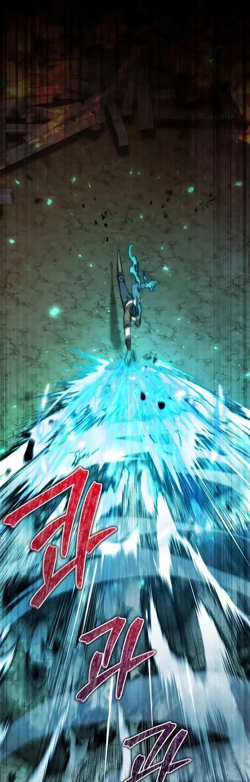 Dan, the Bat-Wielding Knight Chapter 42 - halaman 27