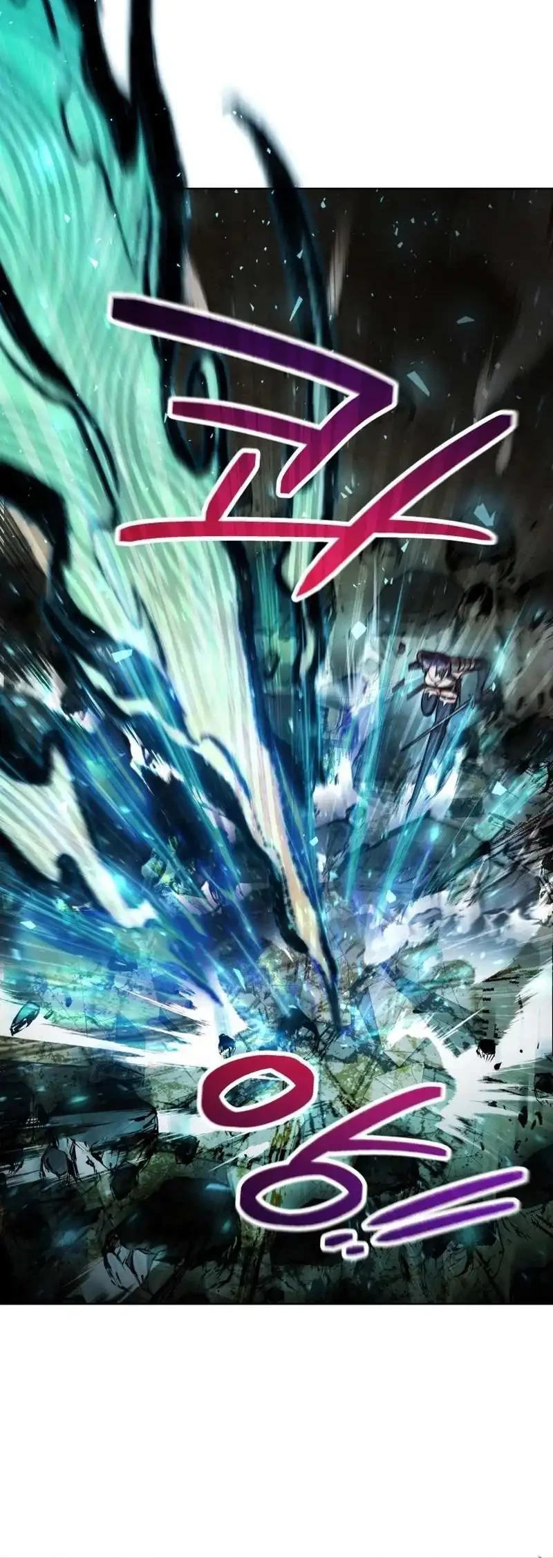 Dan, the Bat-Wielding Knight Chapter 42 - halaman 36