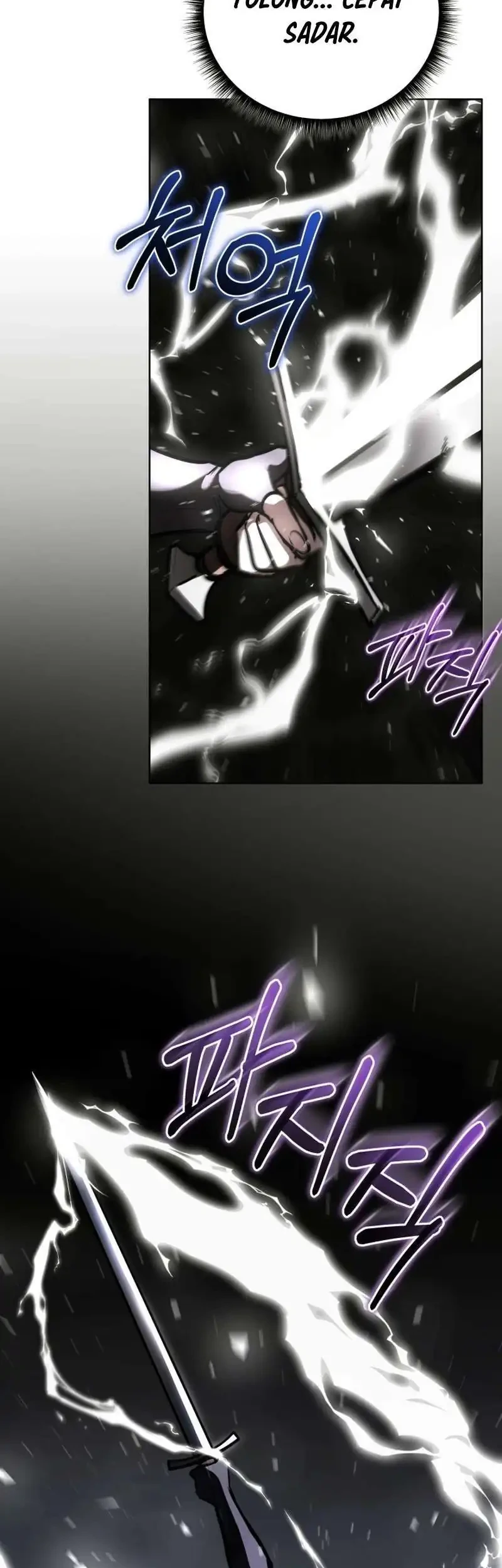 Dan, the Bat-Wielding Knight Chapter 42 - halaman 39