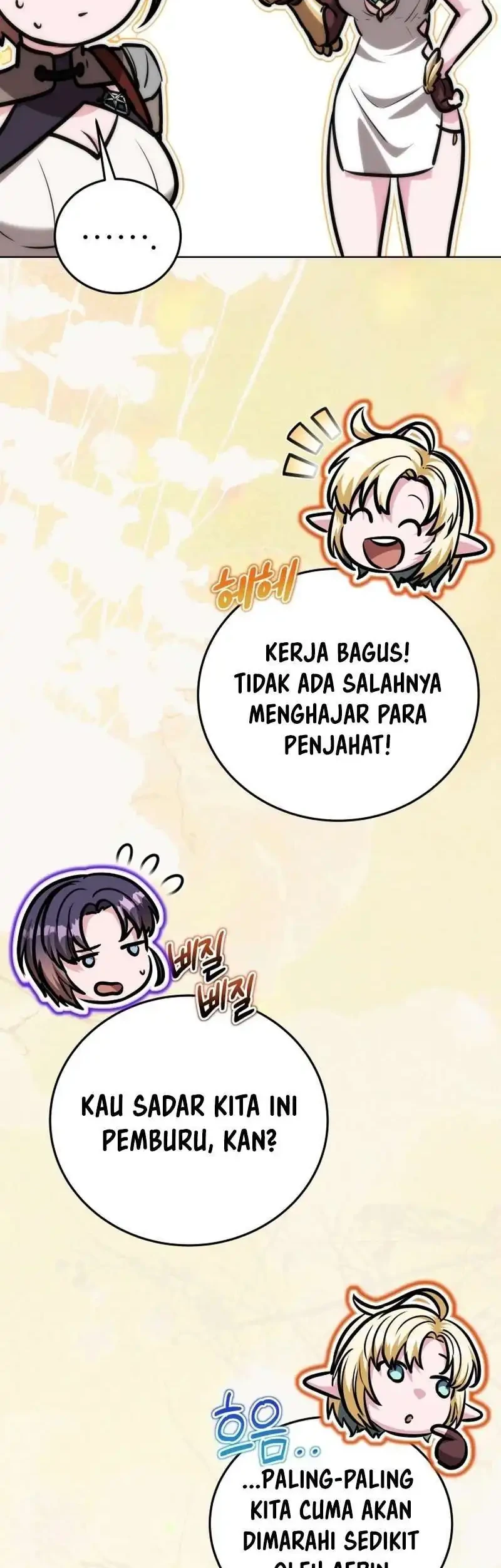 Dan, the Bat-Wielding Knight Chapter 42 - halaman 70