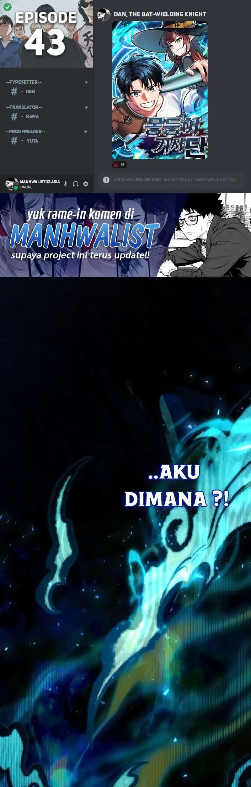 Dan, the Bat-Wielding Knight Chapter 43 - halaman 1