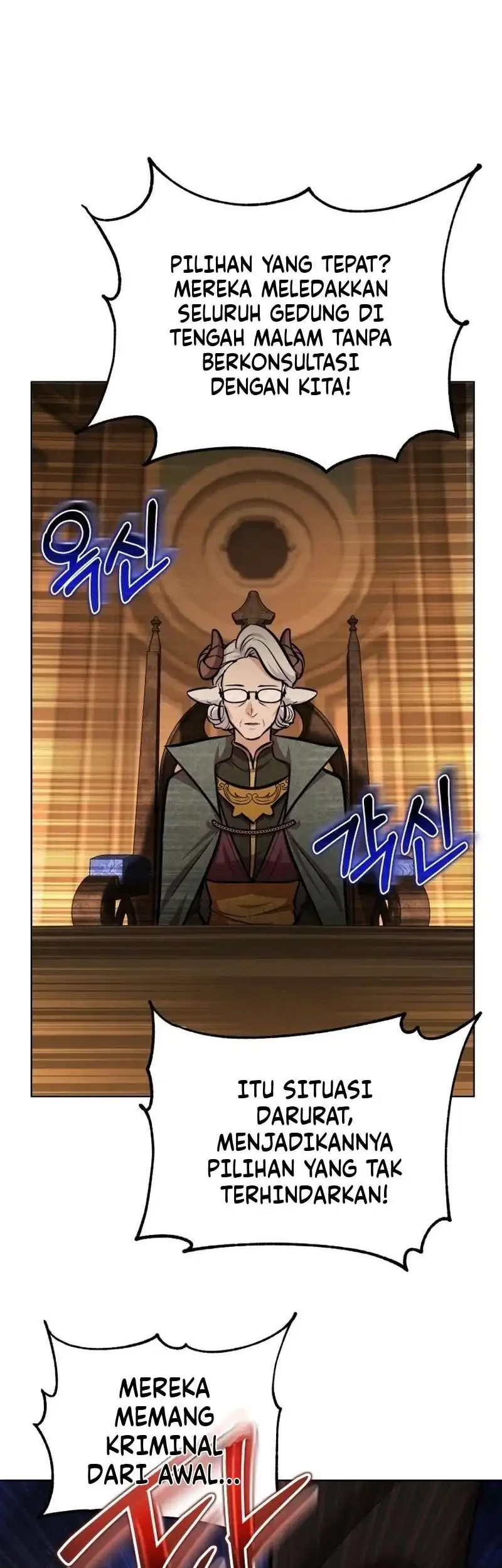 Dan, the Bat-Wielding Knight Chapter 43 - halaman 50