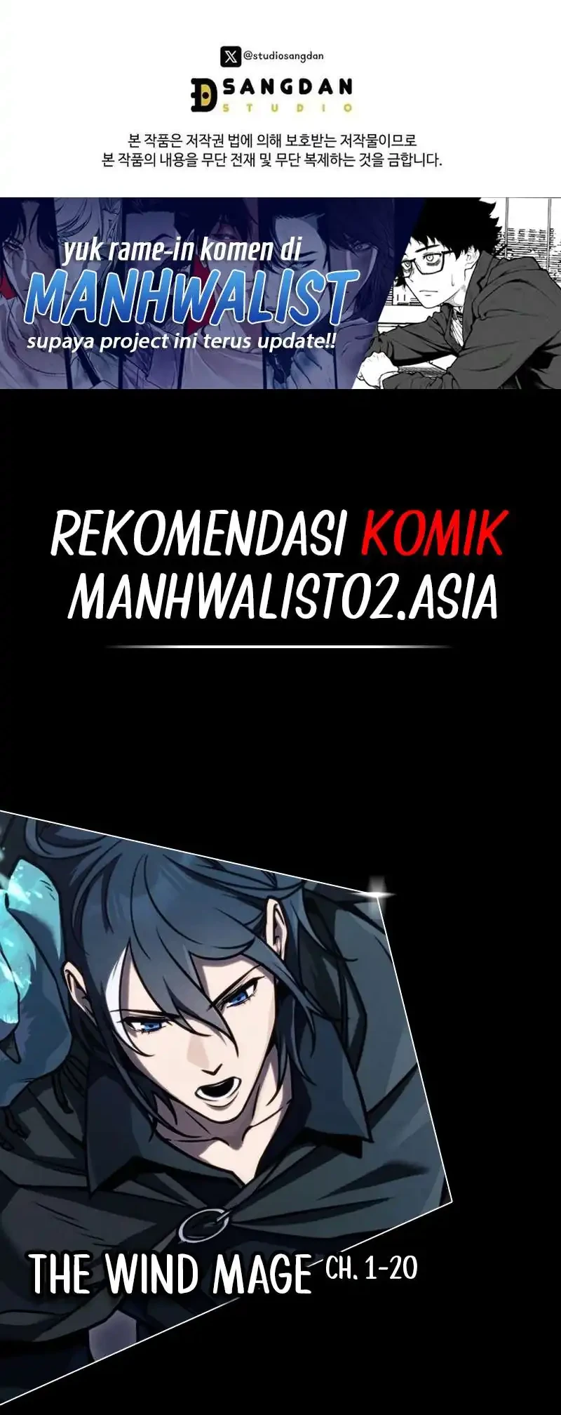 Dan, the Bat-Wielding Knight Chapter 43 - halaman 72
