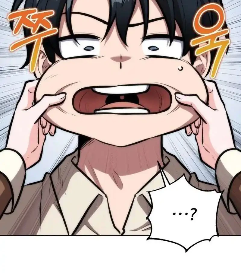Dan, the Bat-Wielding Knight Chapter 43 - halaman 8
