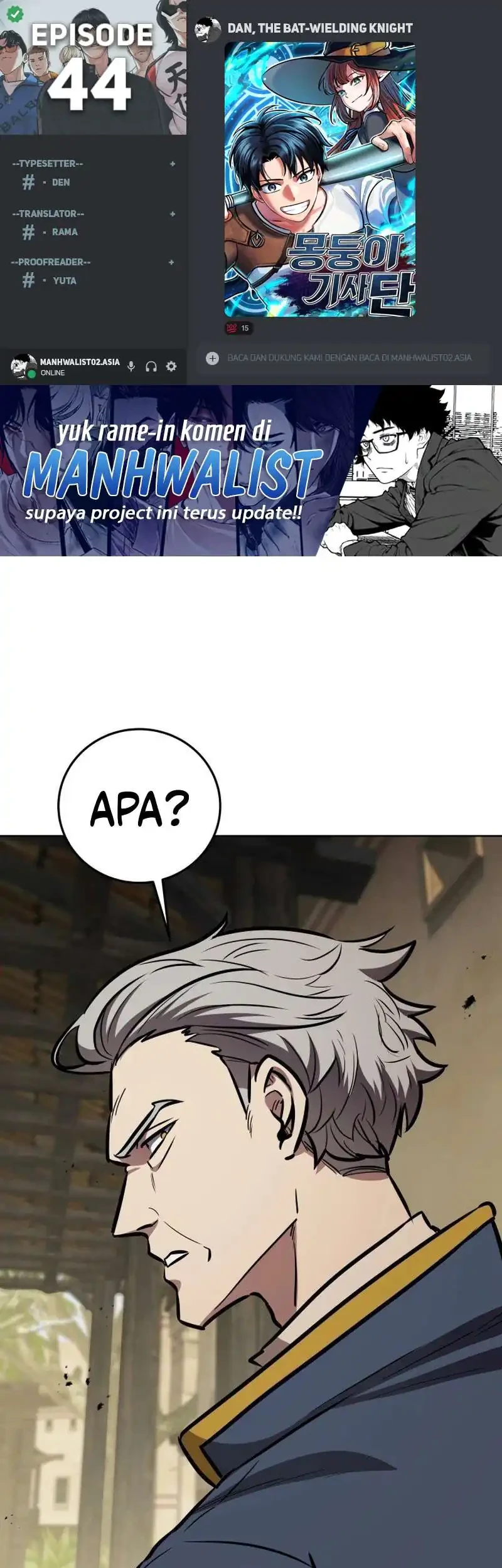 Dan, the Bat-Wielding Knight Chapter 44 - halaman 1
