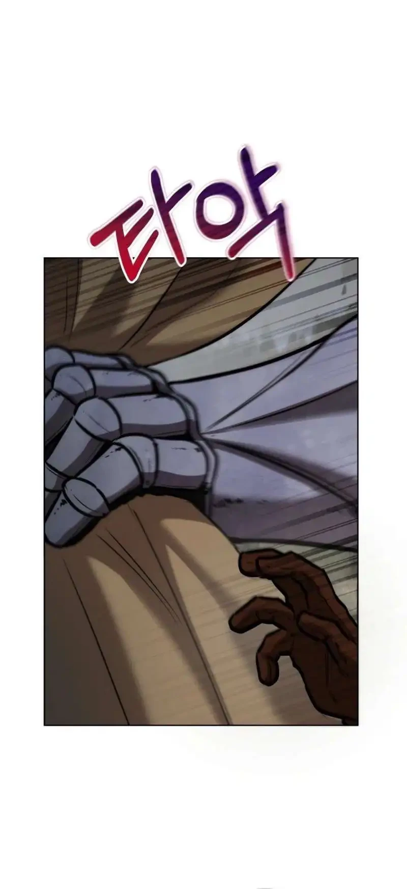 Dan, the Bat-Wielding Knight Chapter 44 - halaman 20
