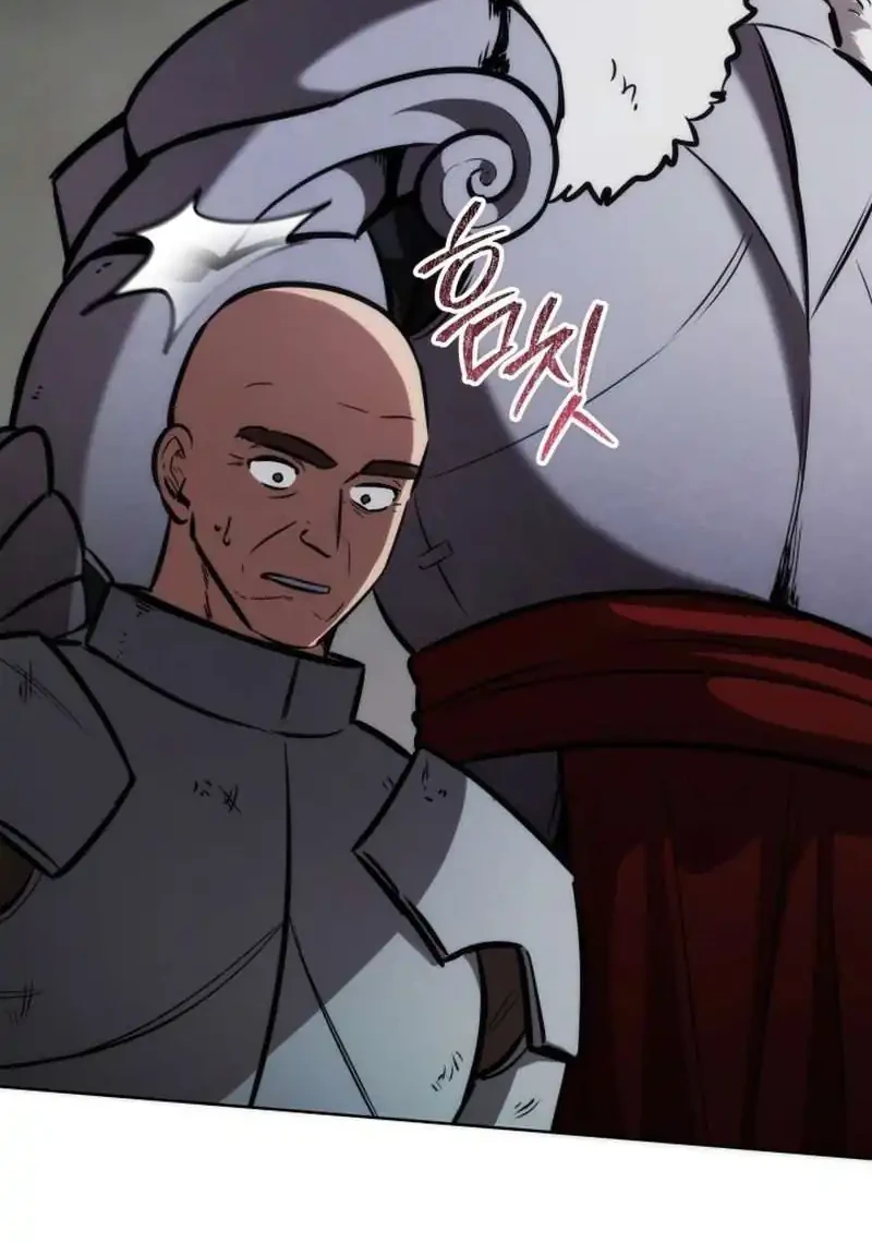 Dan, the Bat-Wielding Knight Chapter 44 - halaman 28