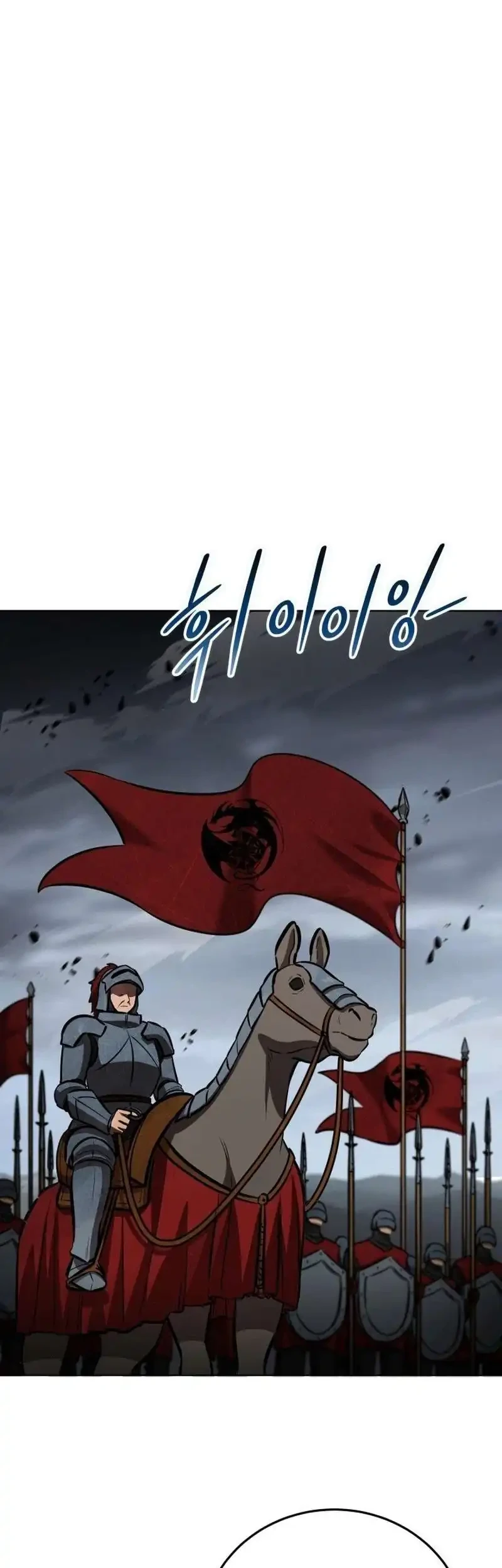 Dan, the Bat-Wielding Knight Chapter 44 - halaman 39