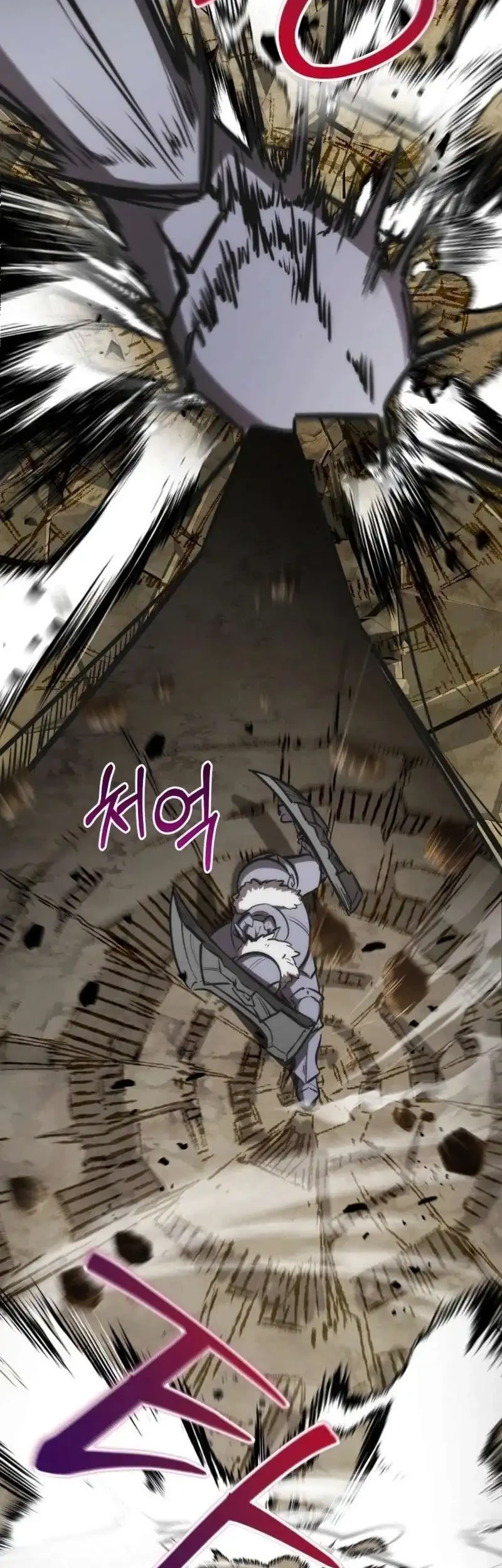 Dan, the Bat-Wielding Knight Chapter 44 - halaman 49