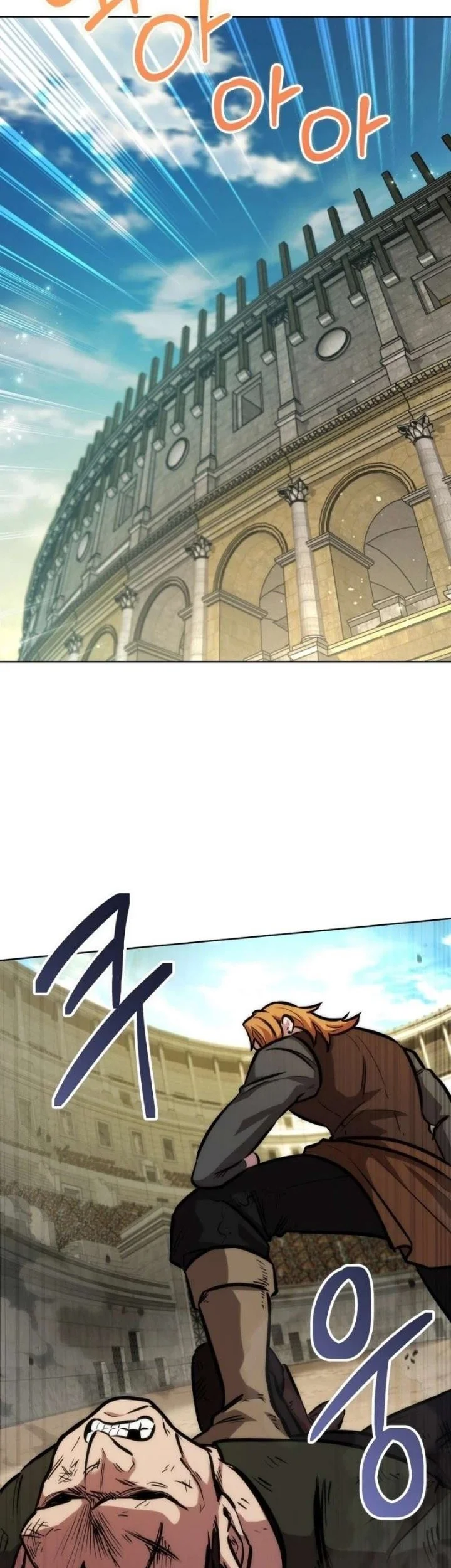 Dan, the Bat-Wielding Knight Chapter 45 - halaman 16
