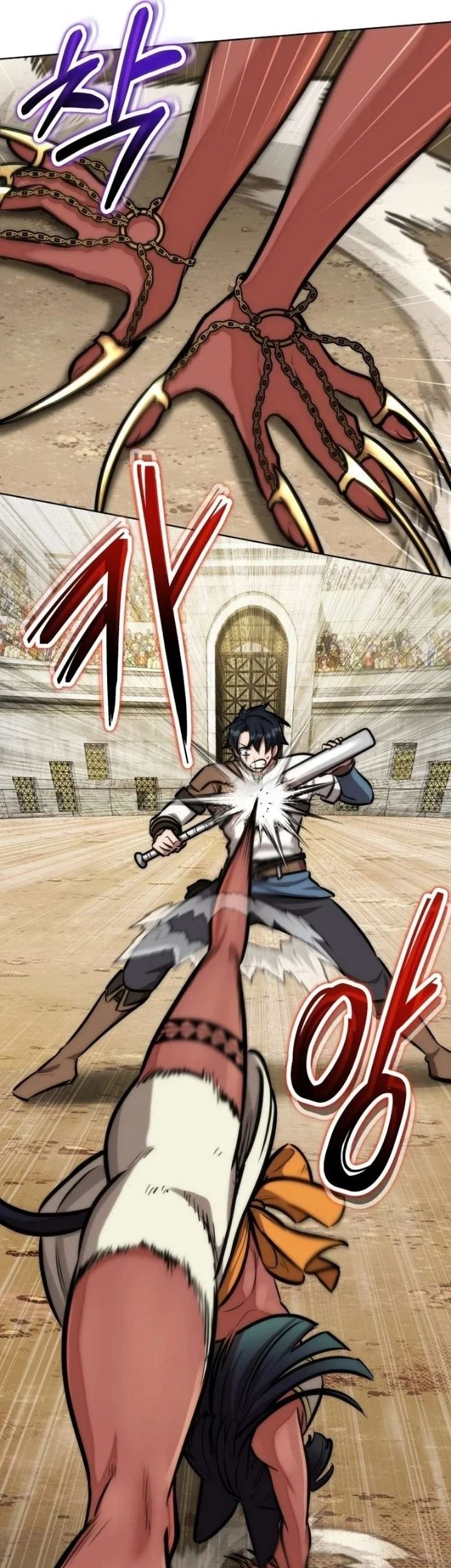 Dan, the Bat-Wielding Knight Chapter 45 - halaman 54