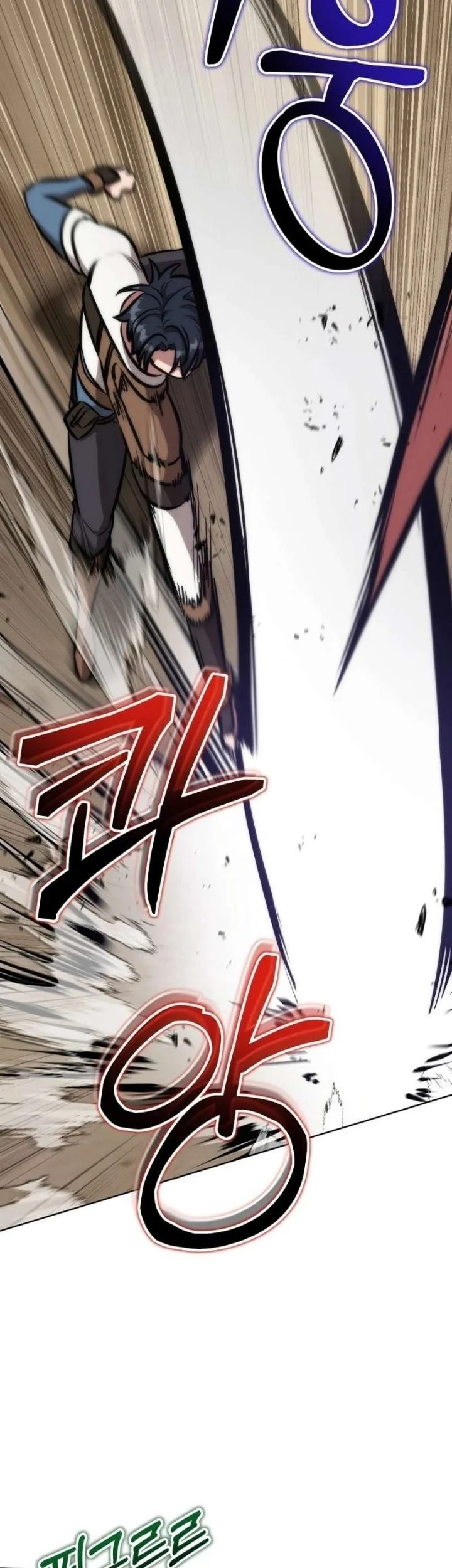 Dan, the Bat-Wielding Knight Chapter 45 - halaman 56