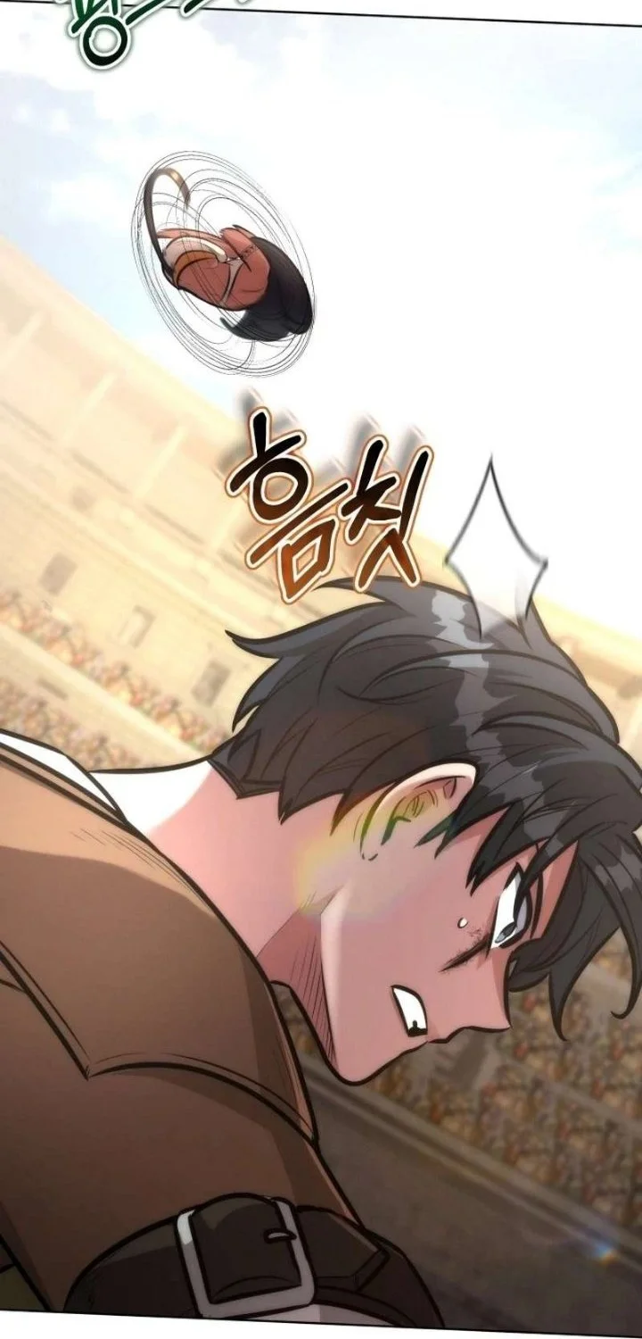 Dan, the Bat-Wielding Knight Chapter 45 - halaman 57