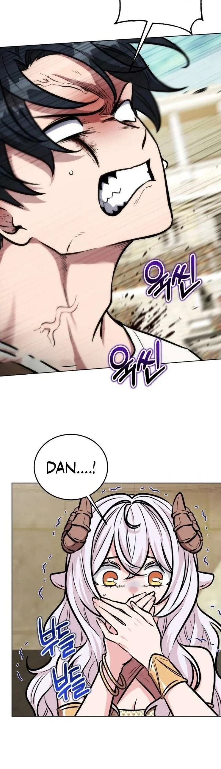 Dan, the Bat-Wielding Knight Chapter 45 - halaman 59