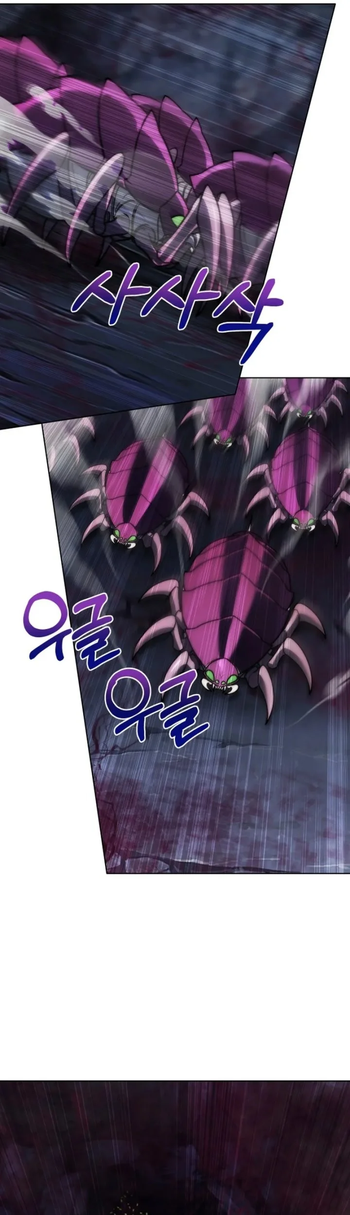 Dan, the Bat-Wielding Knight Chapter 5 - halaman 29