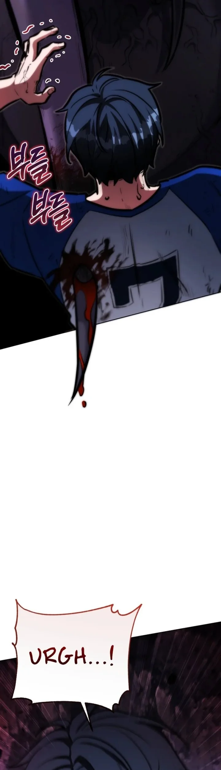 Dan, the Bat-Wielding Knight Chapter 5 - halaman 48
