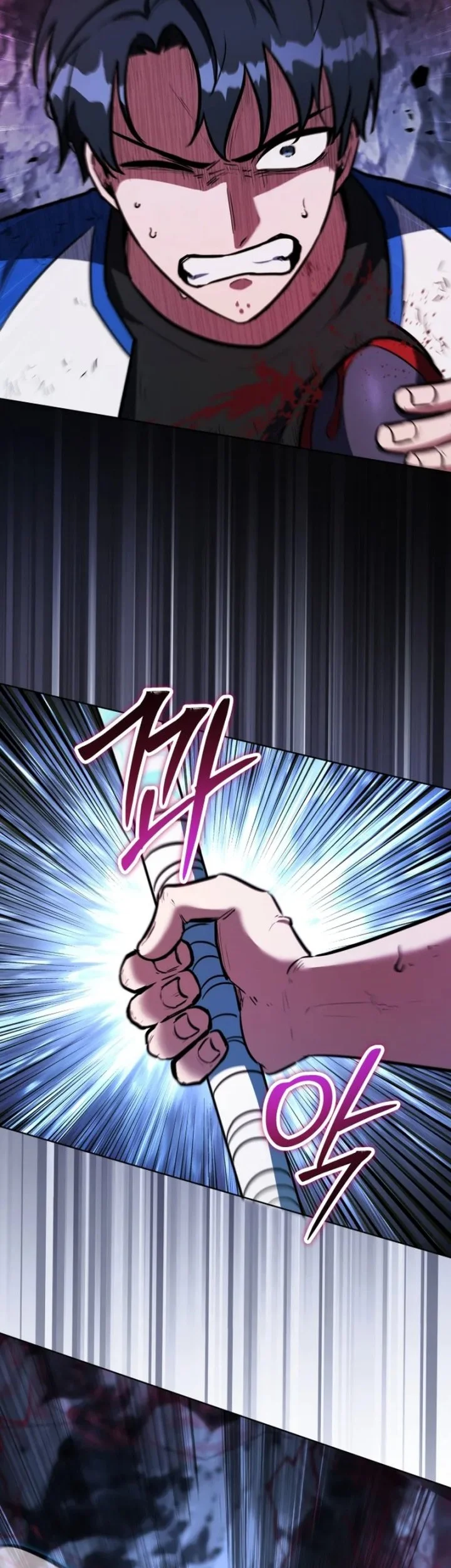 Dan, the Bat-Wielding Knight Chapter 5 - halaman 49
