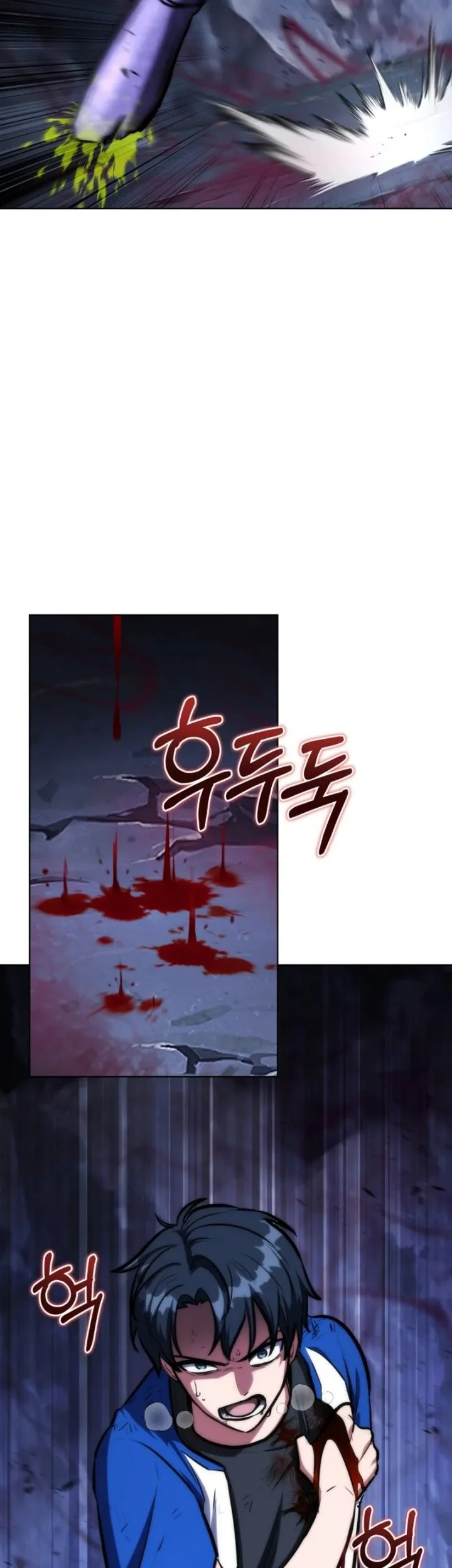 Dan, the Bat-Wielding Knight Chapter 5 - halaman 54