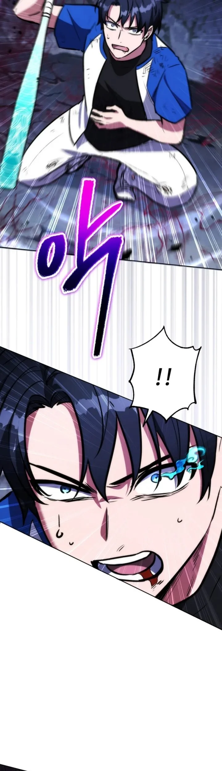 Dan, the Bat-Wielding Knight Chapter 5 - halaman 8