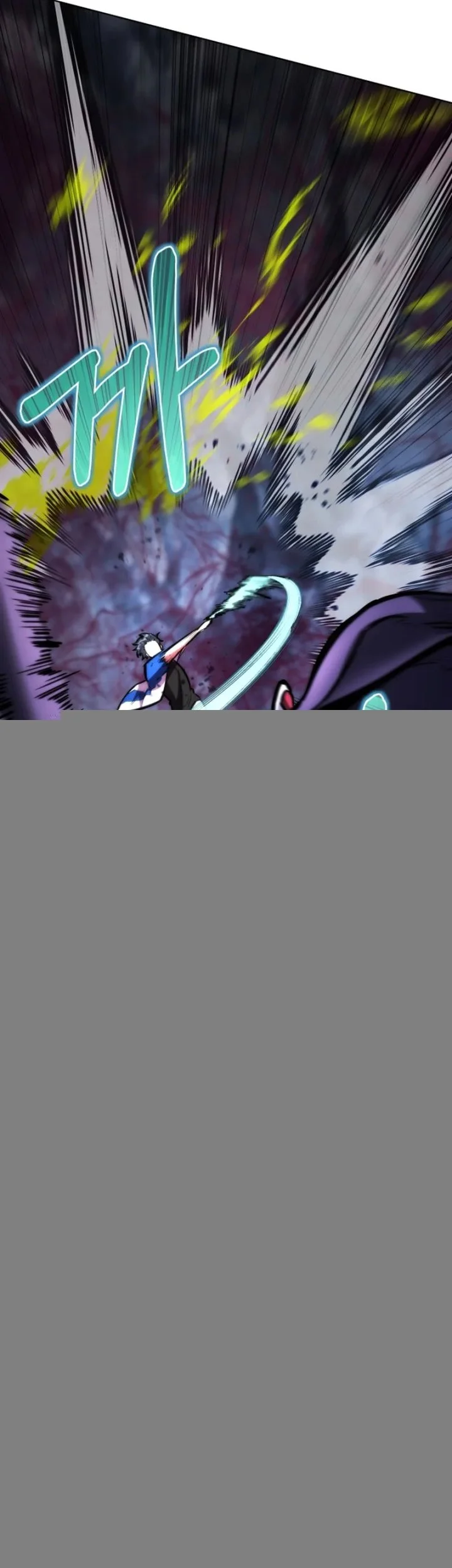 Dan, the Bat-Wielding Knight Chapter 5 - halaman 9