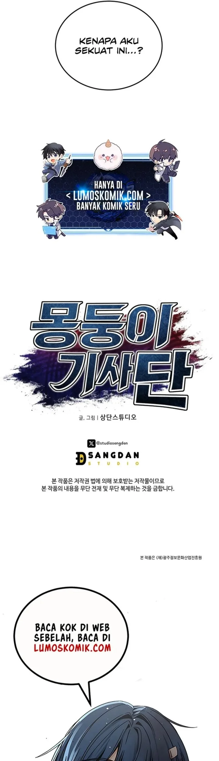 Dan, the Bat-Wielding Knight Chapter 5 - halaman 94