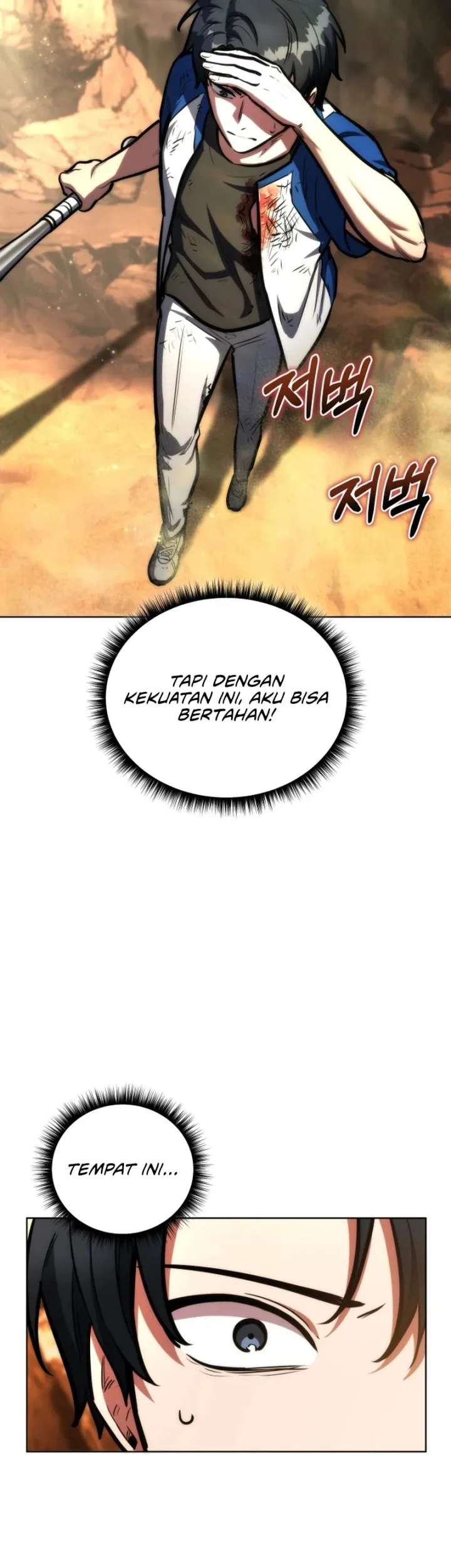 Dan, the Bat-Wielding Knight Chapter 6 - halaman 19