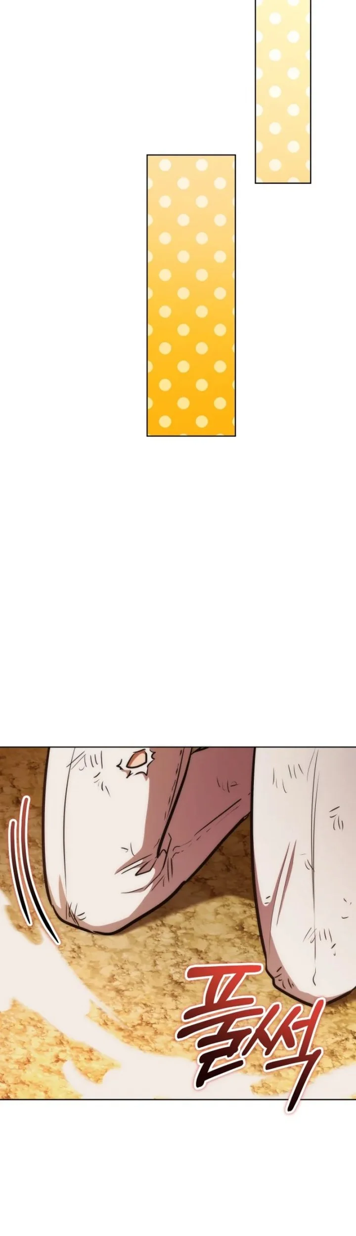 Dan, the Bat-Wielding Knight Chapter 6 - halaman 23