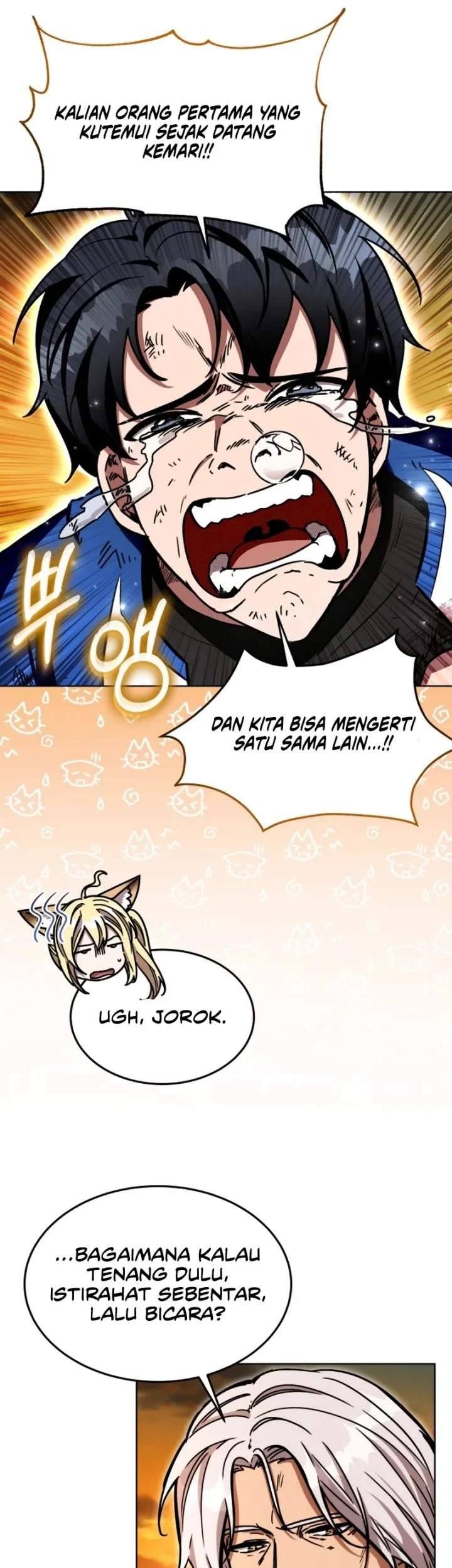 Dan, the Bat-Wielding Knight Chapter 6 - halaman 39