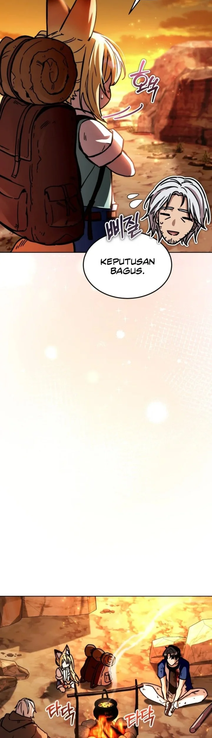 Dan, the Bat-Wielding Knight Chapter 6 - halaman 42