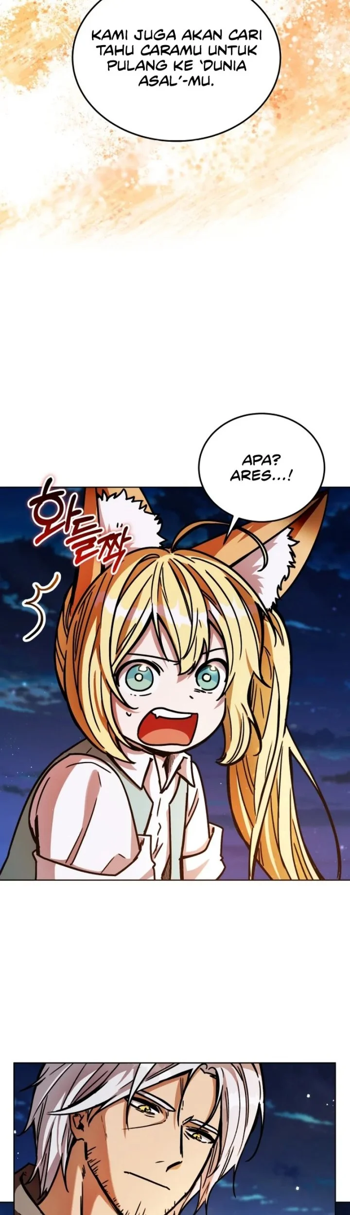 Dan, the Bat-Wielding Knight Chapter 6 - halaman 63