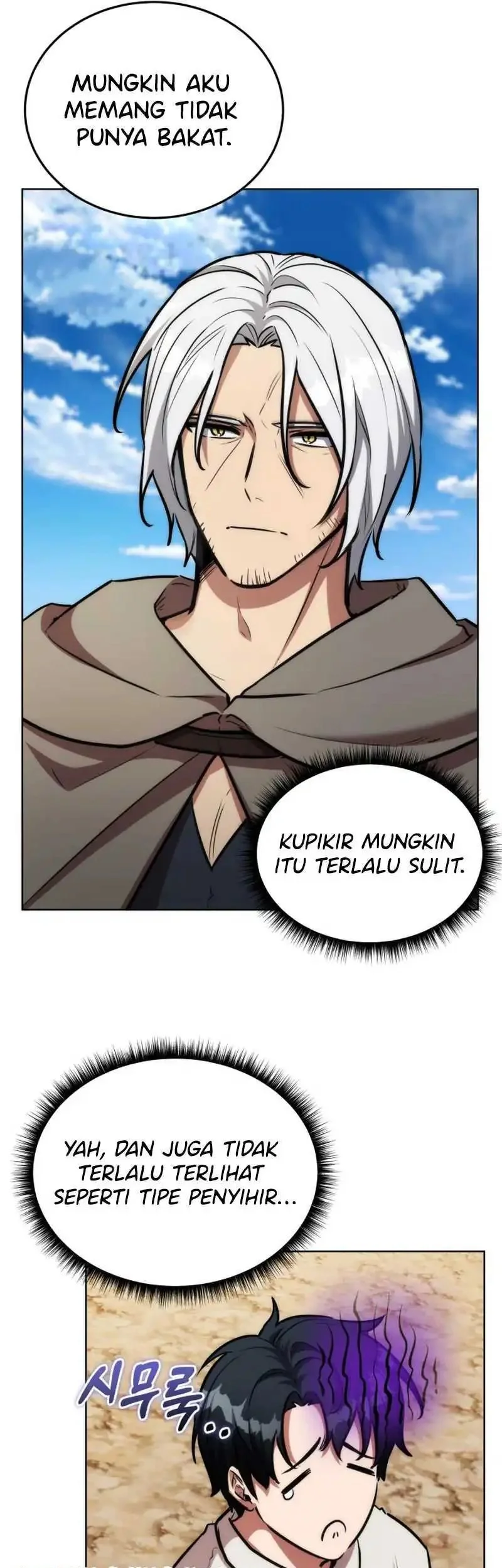 Dan, the Bat-Wielding Knight Chapter 8 - halaman 19
