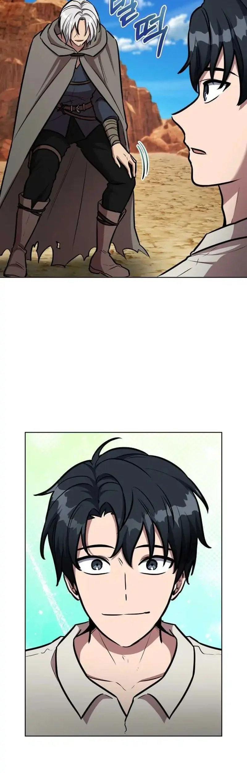 Dan, the Bat-Wielding Knight Chapter 8 - halaman 30
