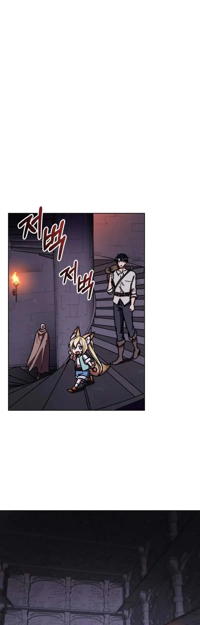 Dan, the Bat-Wielding Knight Chapter 8 - halaman 43