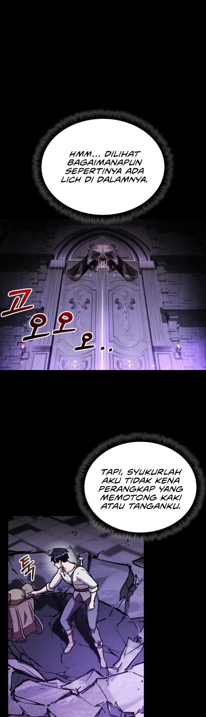 Dan, the Bat-Wielding Knight Chapter 9 - halaman 12