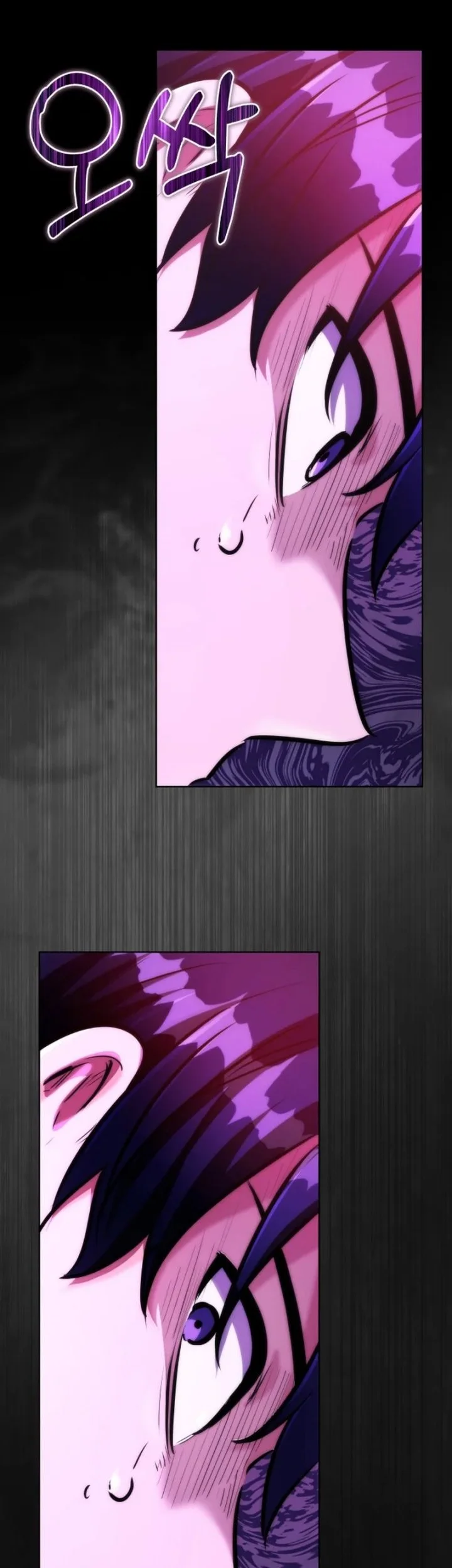 Dan, the Bat-Wielding Knight Chapter 9 - halaman 30