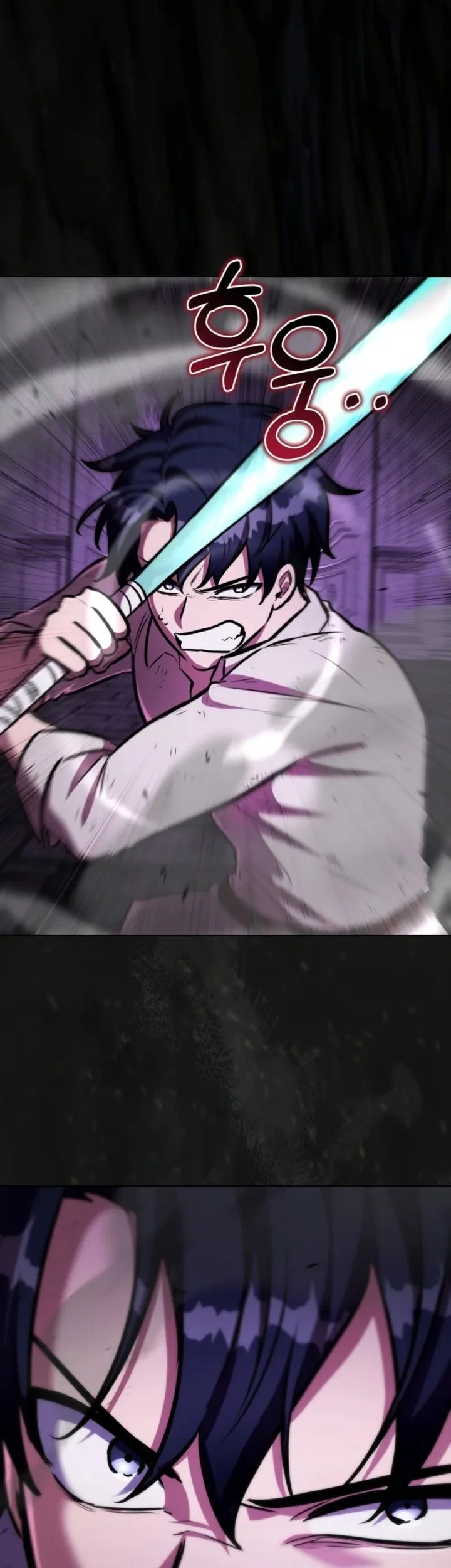 Dan, the Bat-Wielding Knight Chapter 9 - halaman 60